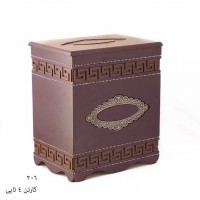 سطل طرح ورساچه